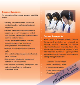 Service Management course brochure 3 - inside