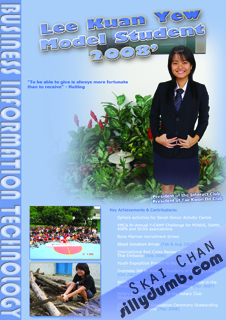 Business Information Technology course poster blue 1