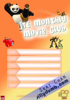 Monthly movie poster 2