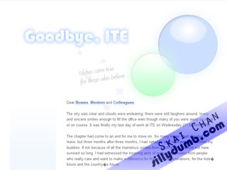 Goodbye ITE website's printscreen