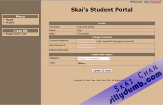 Skai Student Portal - Edit Profile